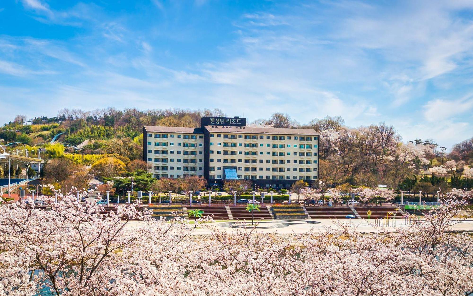 منتجع كنسينجتون جيريسان نامون Namwon المظهر الخارجي الصورة